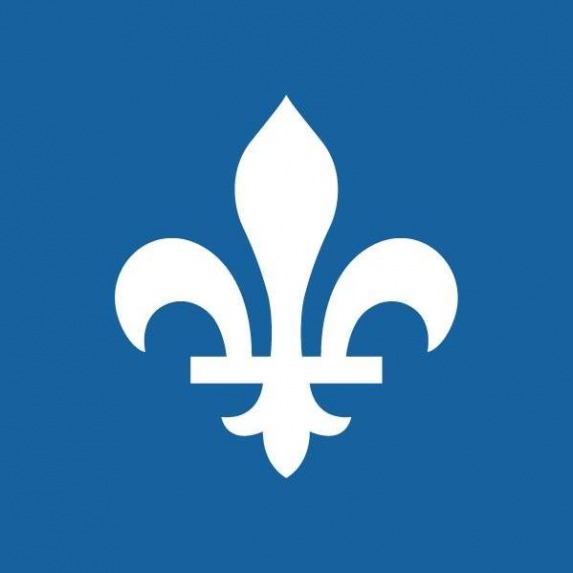 Ministère des Transports, de la Mobilité durable et de l'Électrification des transports (Centre de services de Chibougamau)