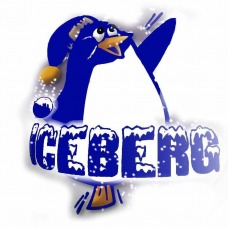 Dépanneur L'Iceberg (Super Sagamie)